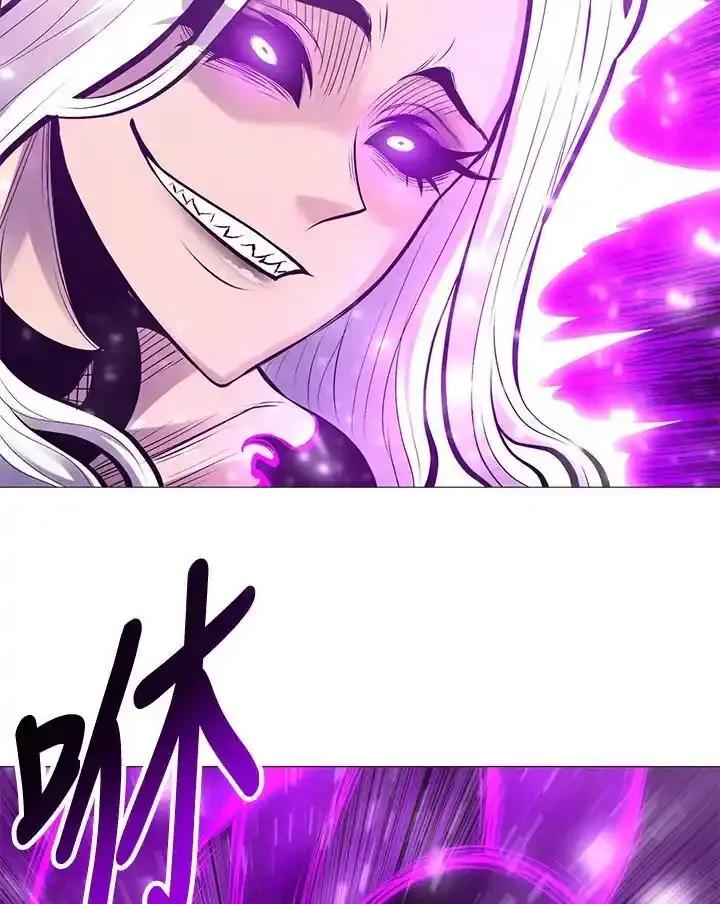 《UPDATER更新者》第86话 第68页