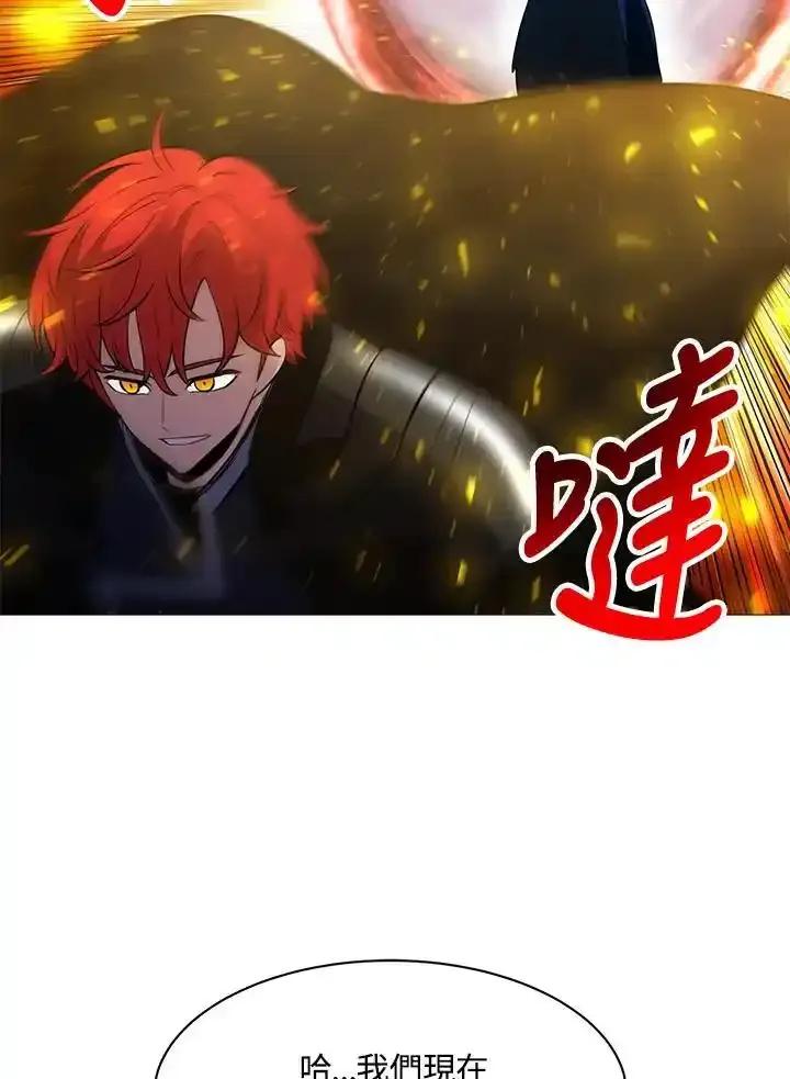 《UPDATER更新者》第87话 第71页