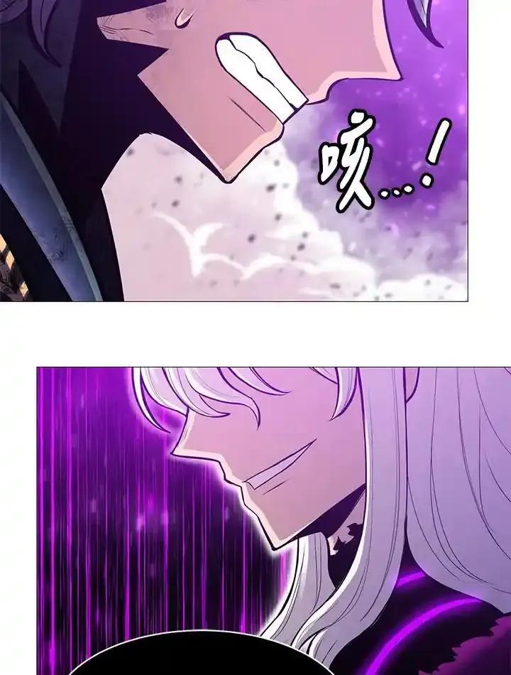 《UPDATER更新者》第87话 第82页