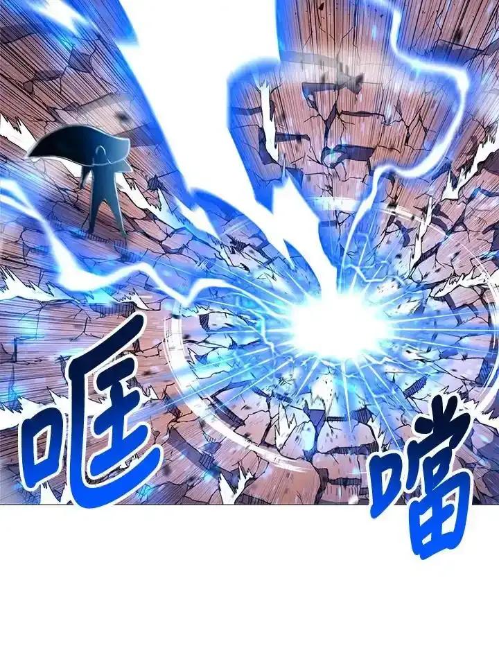 《UPDATER更新者》第87话 第64页