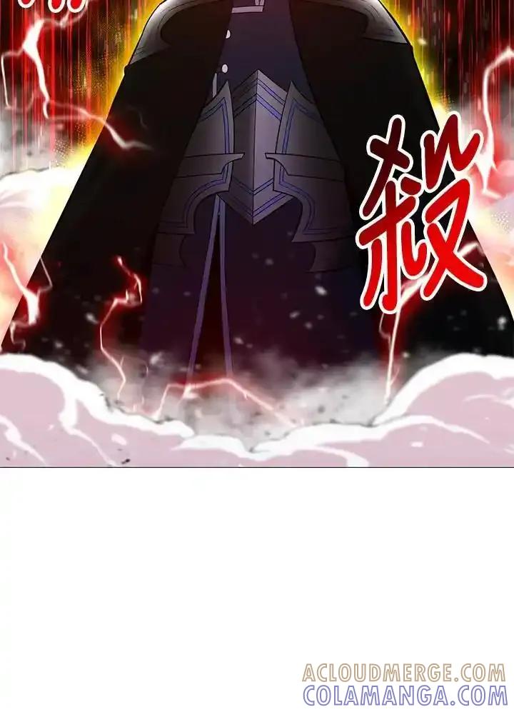 《UPDATER更新者》第87话 第33页