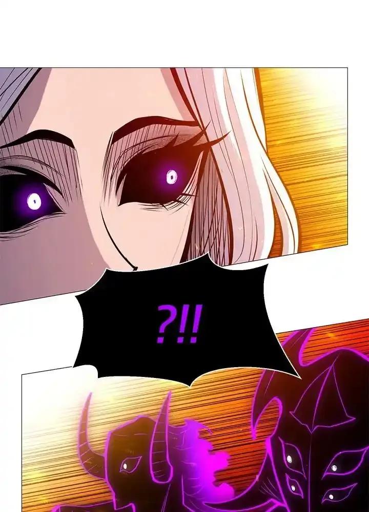 《UPDATER更新者》第87话 第31页