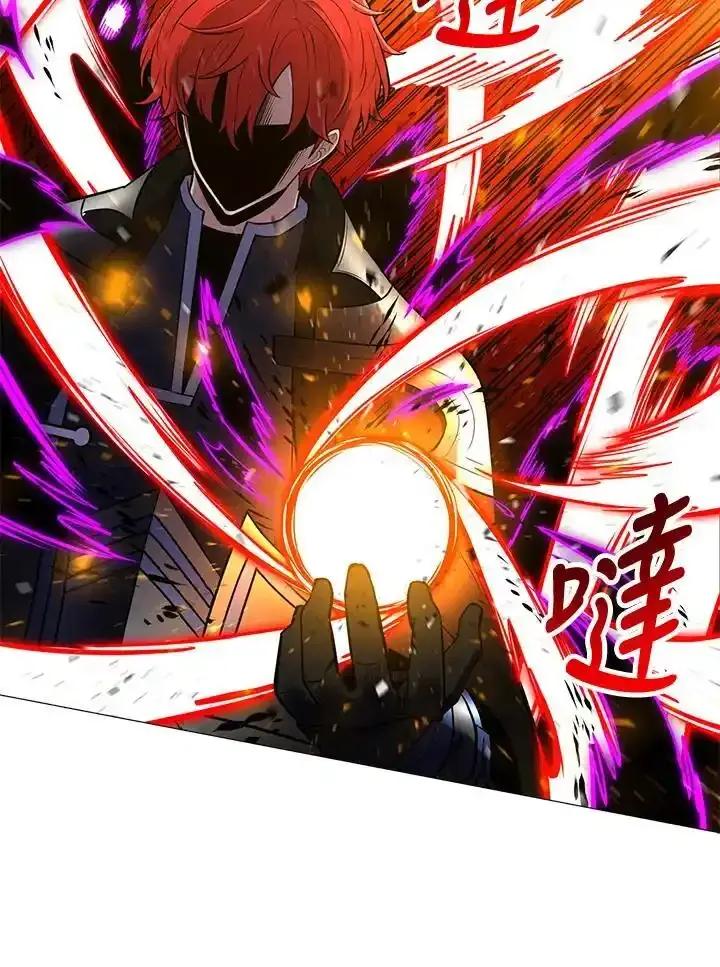 《UPDATER更新者》第87话 第51页
