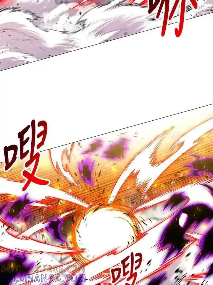 《UPDATER更新者》第87话 第49页