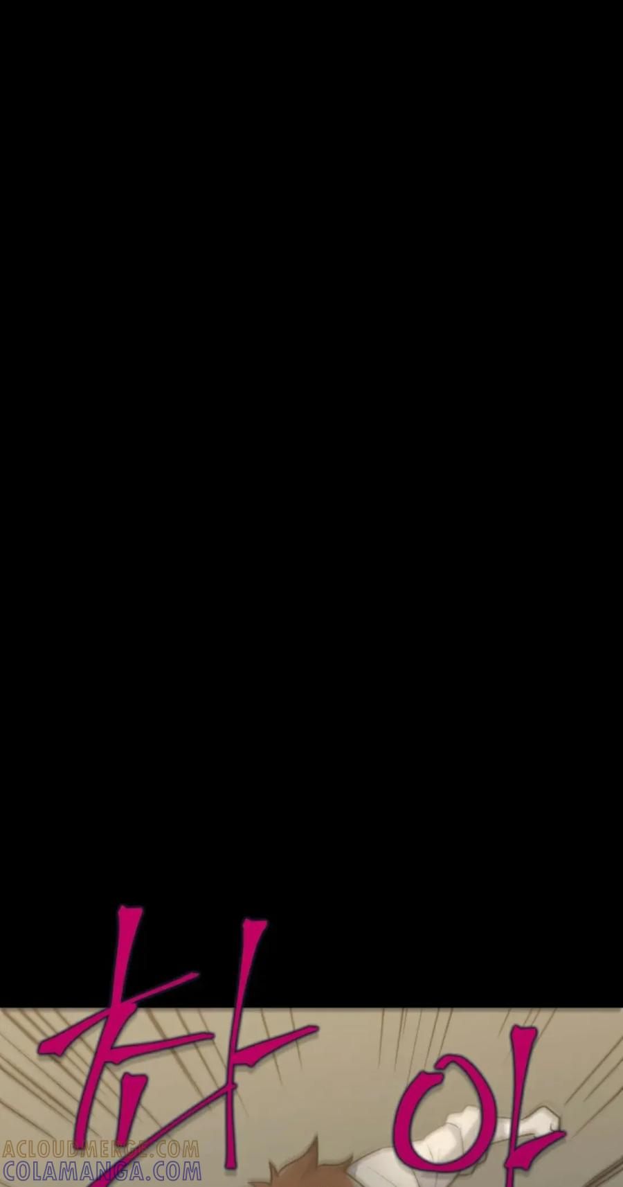 《1RM的钢铁骑士》1 第73页