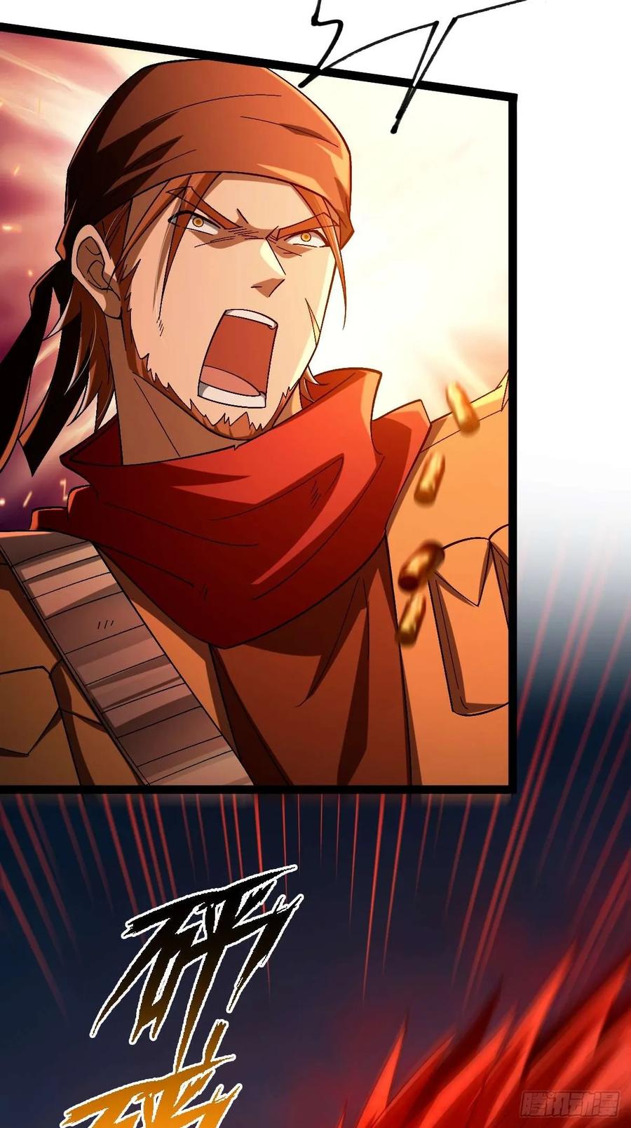 我在末世词条成神 - 010 忠义团伙 - 第26张图