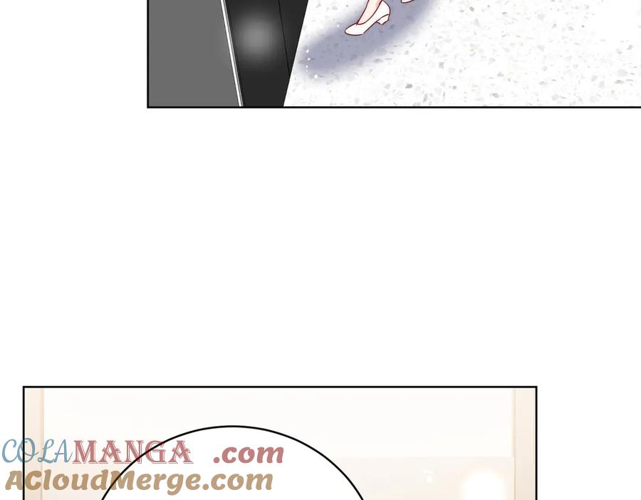 折腰 第112话 “翰引”的试探 第61页