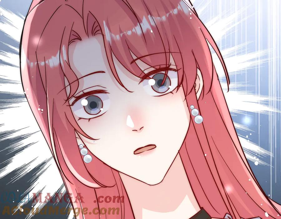 折腰 第112话 “翰引”的试探 第67页