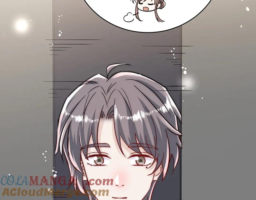 折腰 第112话 “翰引”的试探 第64页