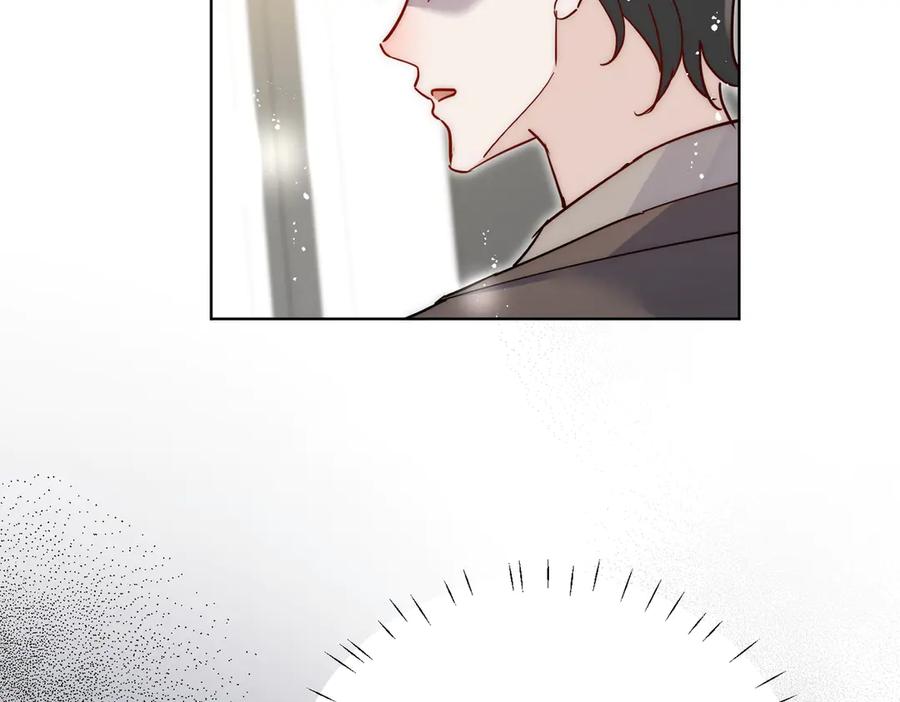 折腰 第114话 乖乖做我的狗 第81页