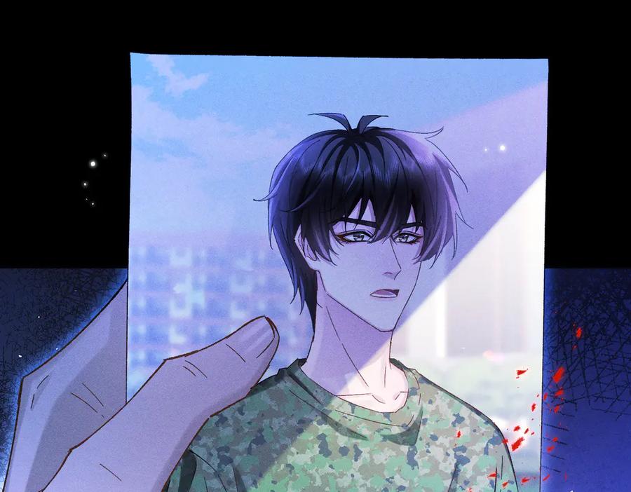 大仙儿 第12话：树林夜会 第79页