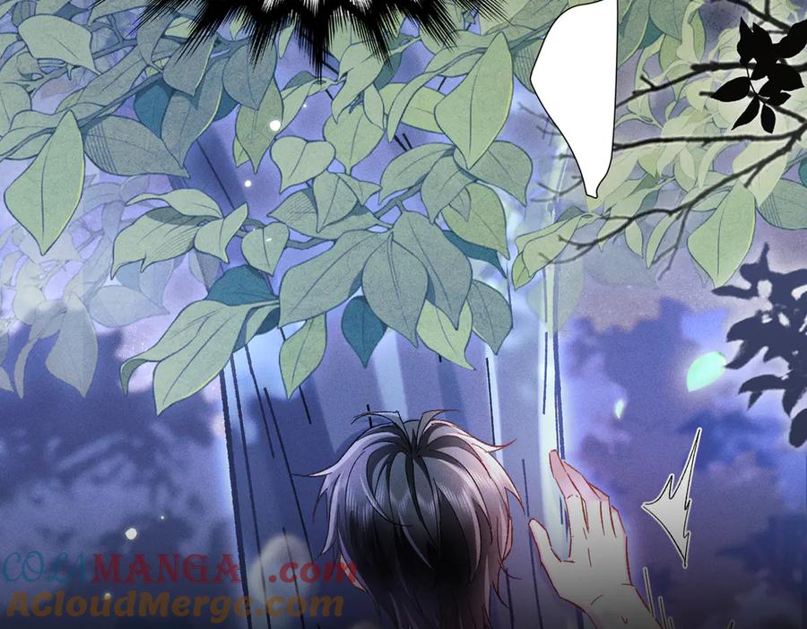 大仙儿 第12话：树林夜会 第65页