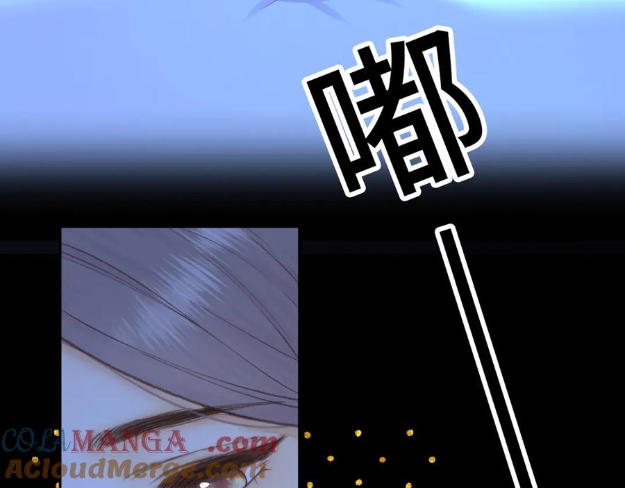 难哄 118 坐怀不乱？ 第37页
