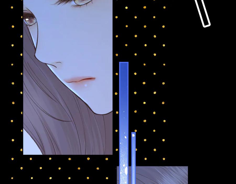 难哄 118 坐怀不乱？ 第38页