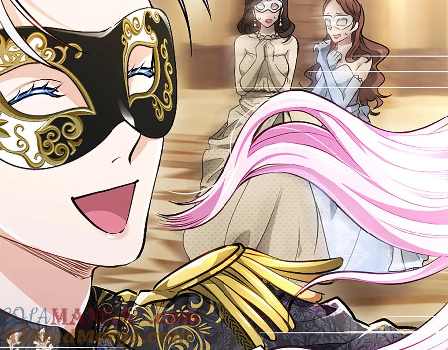 混世皇太子只对我恋爱脑 第15话 最佳轮舞奖 第29页
