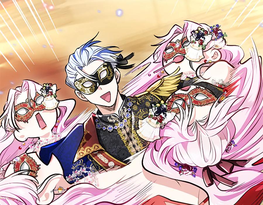 混世皇太子只对我恋爱脑 第15话 最佳轮舞奖 第23页