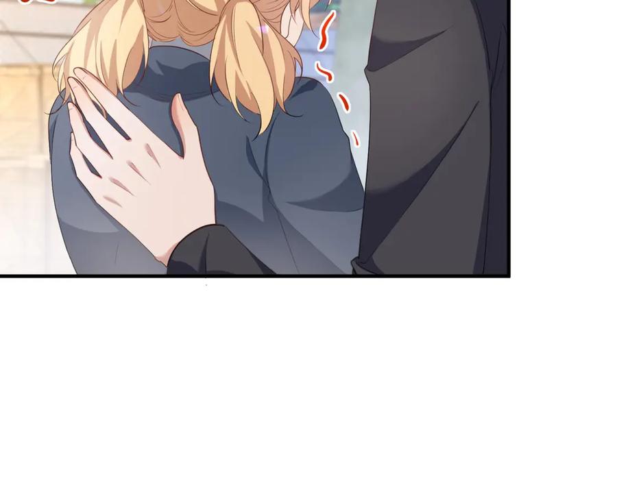 《公爵大人有隐疾》第31话 给个教训 第48页
