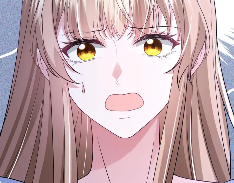 《成为病娇伯爵的女仆》第34话 初到皇宫 第199页