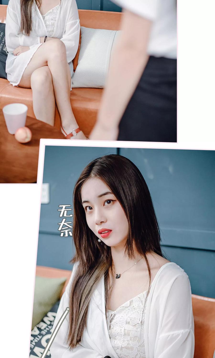 《宠婚夜袭：总裁前夫求放过》第38话 第22页