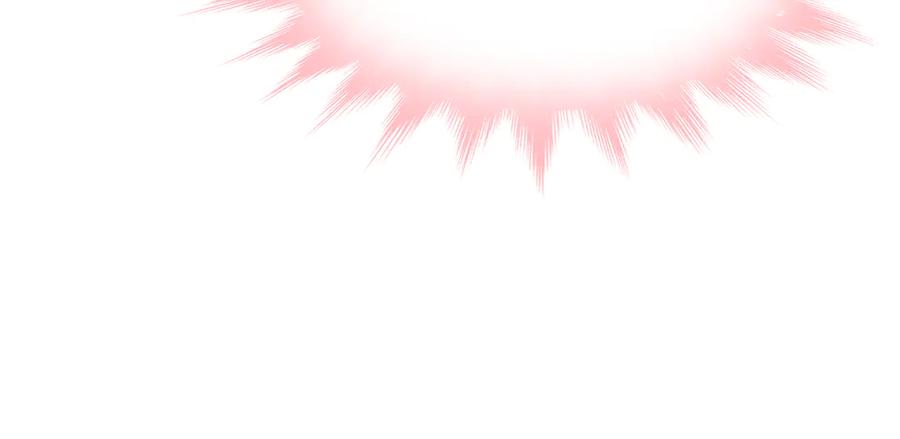 大仙儿 第29话：人鬼殊途 第56页