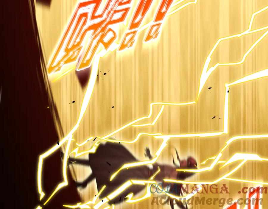 大仙儿 第29话：人鬼殊途 第33页