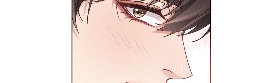 大仙儿 第29话：人鬼殊途 第54页