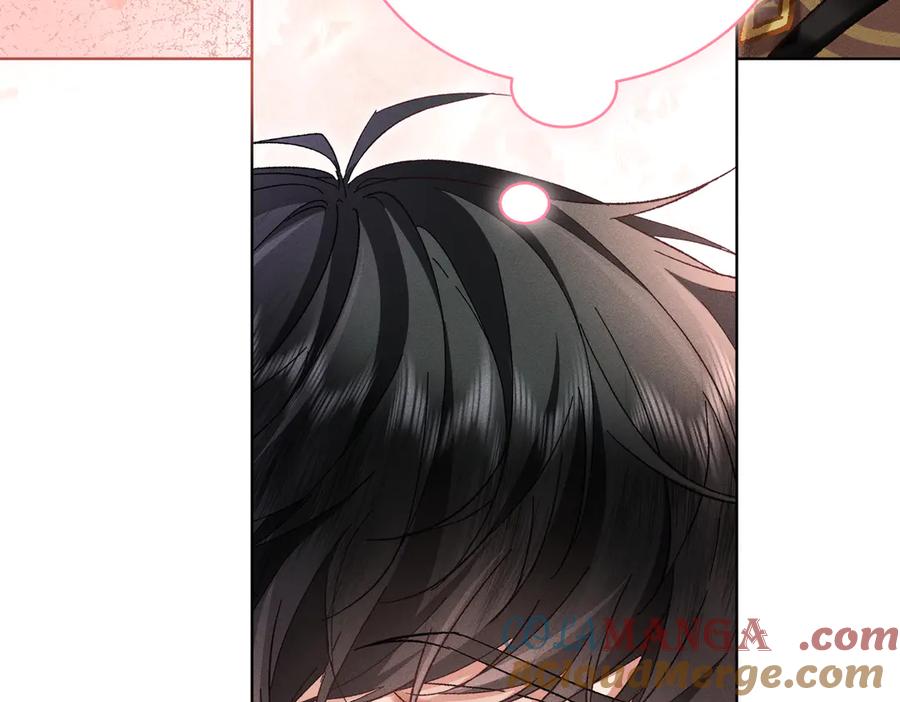 大仙儿 第29话：人鬼殊途 第53页