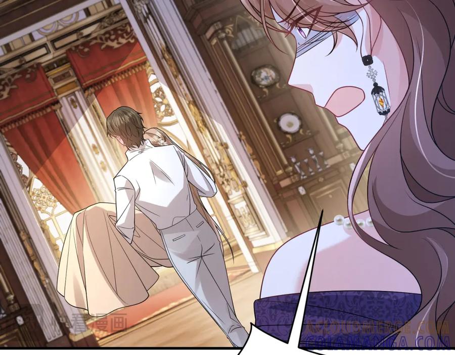 《成为病娇伯爵的女仆》第40话 “母子”不和 第125页