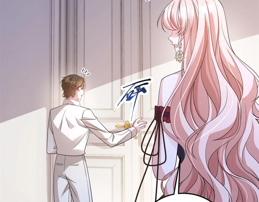 《成为病娇伯爵的女仆》第40话 “母子”不和 第135页