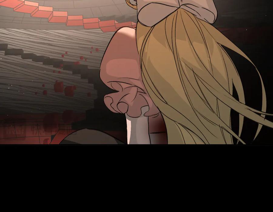 《恶之环》37-珍贵的时间 第154页