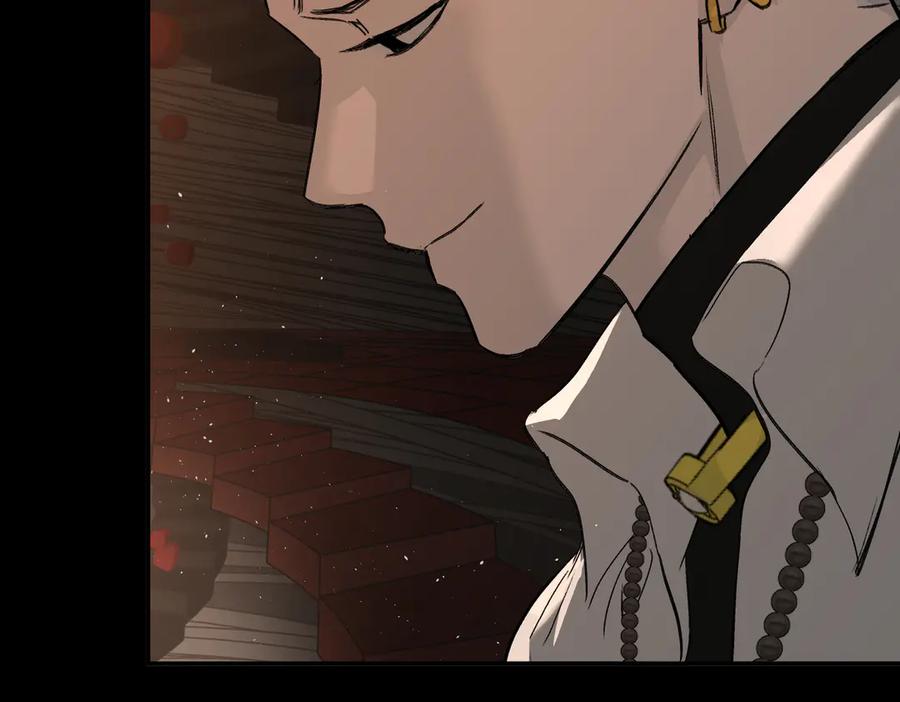 《恶之环》37-珍贵的时间 第143页