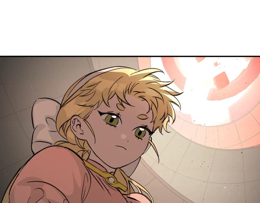 《恶之环》37-珍贵的时间 第108页