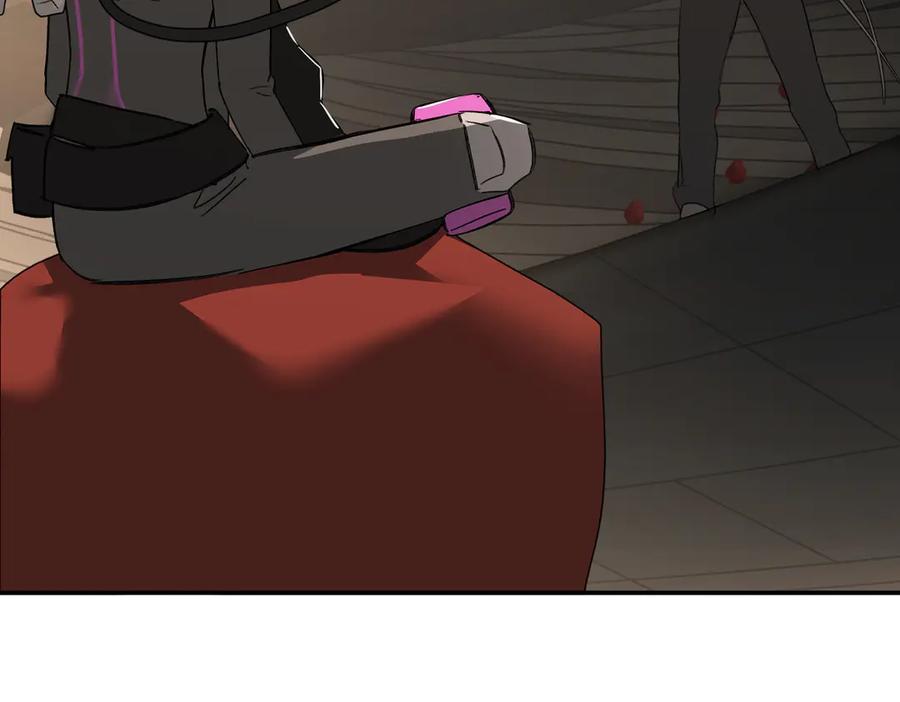 《恶之环》37-珍贵的时间 第188页