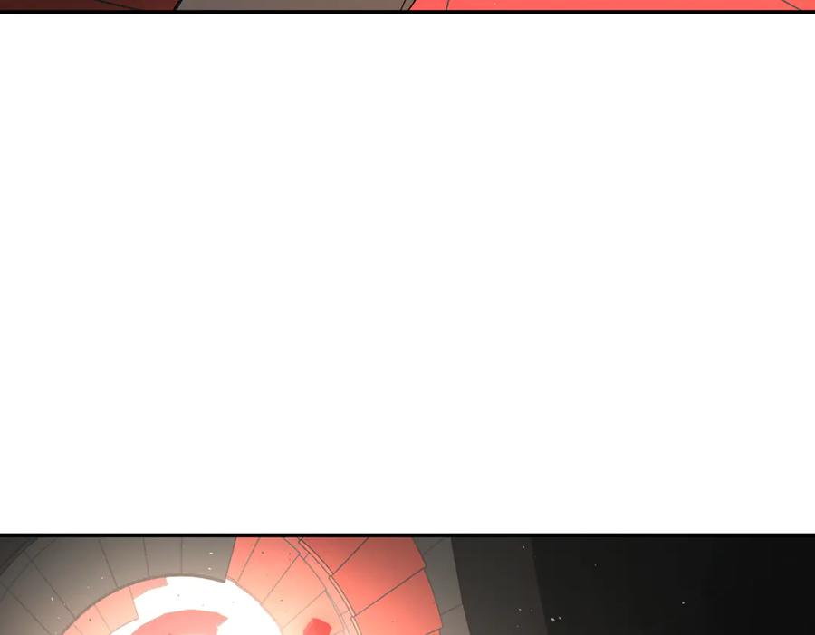 《恶之环》37-珍贵的时间 第170页
