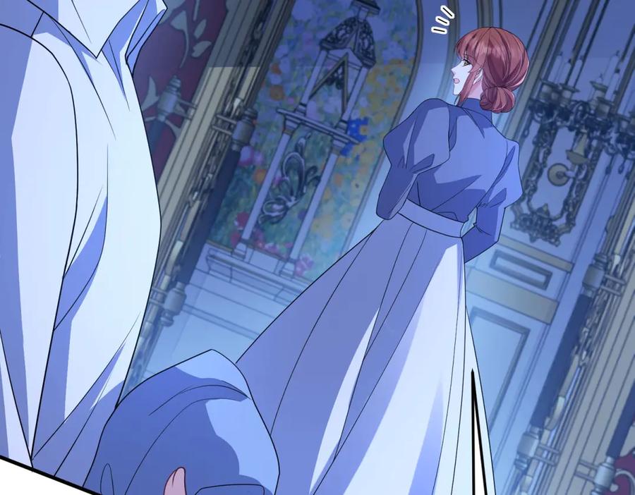 《成为病娇伯爵的女仆》第42话 贝蒂的决定 第19页