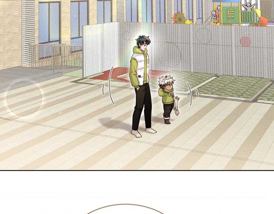 大仙儿 第35话：白仙赐福？ 第47页