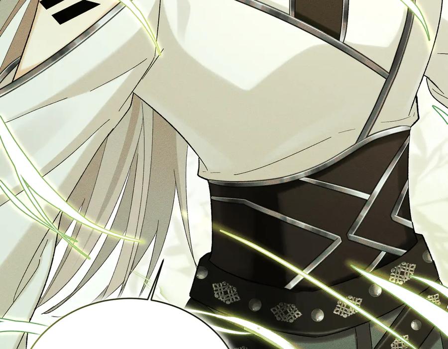 大仙儿 第36话：白仙登场 第54页