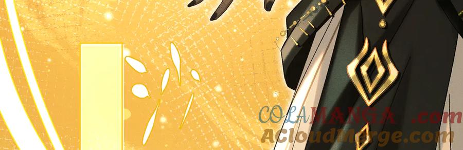 大仙儿 第36话：白仙登场 第153页