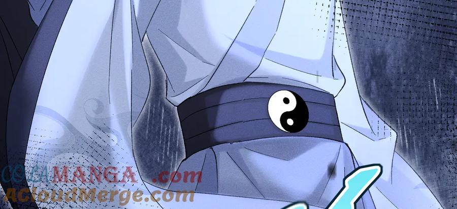 大仙儿 第36话：白仙登场 第169页
