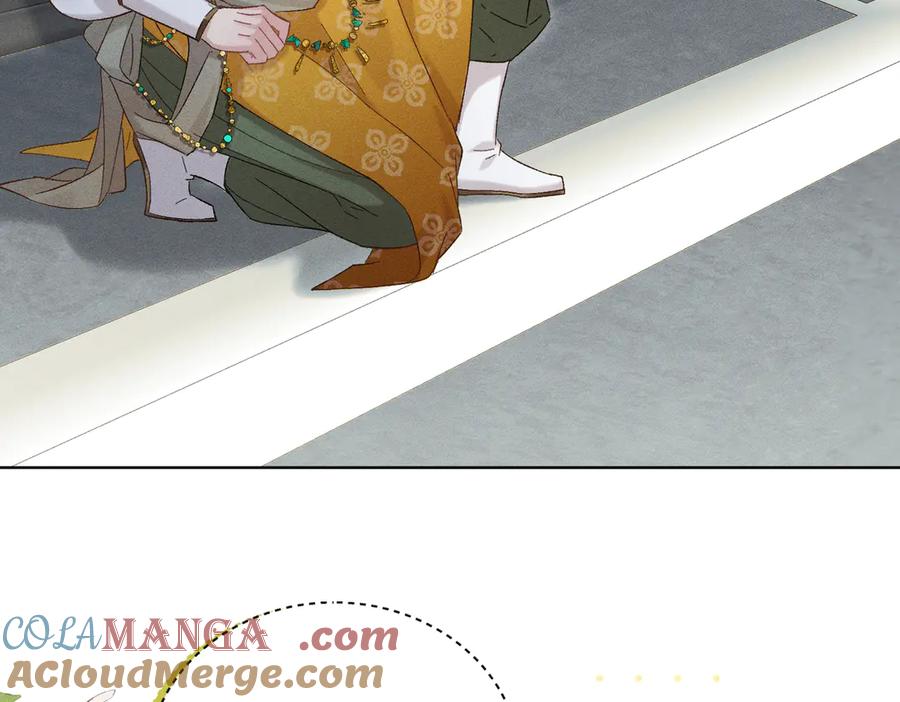 大仙儿 第36话：白仙登场 第105页