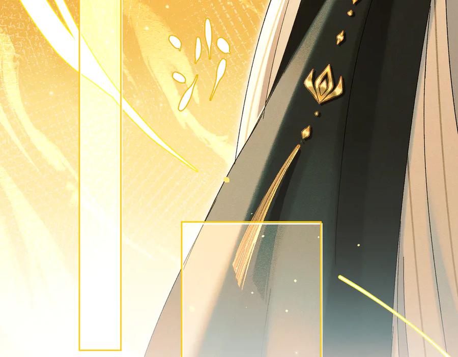 大仙儿 第36话：白仙登场 第154页