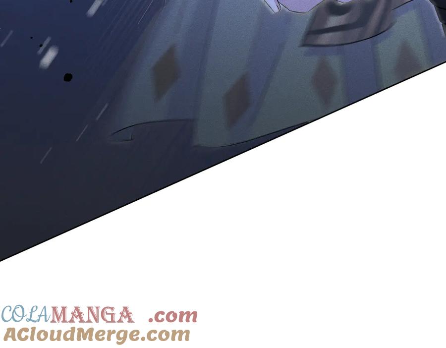 大仙儿 第36话：白仙登场 第9页