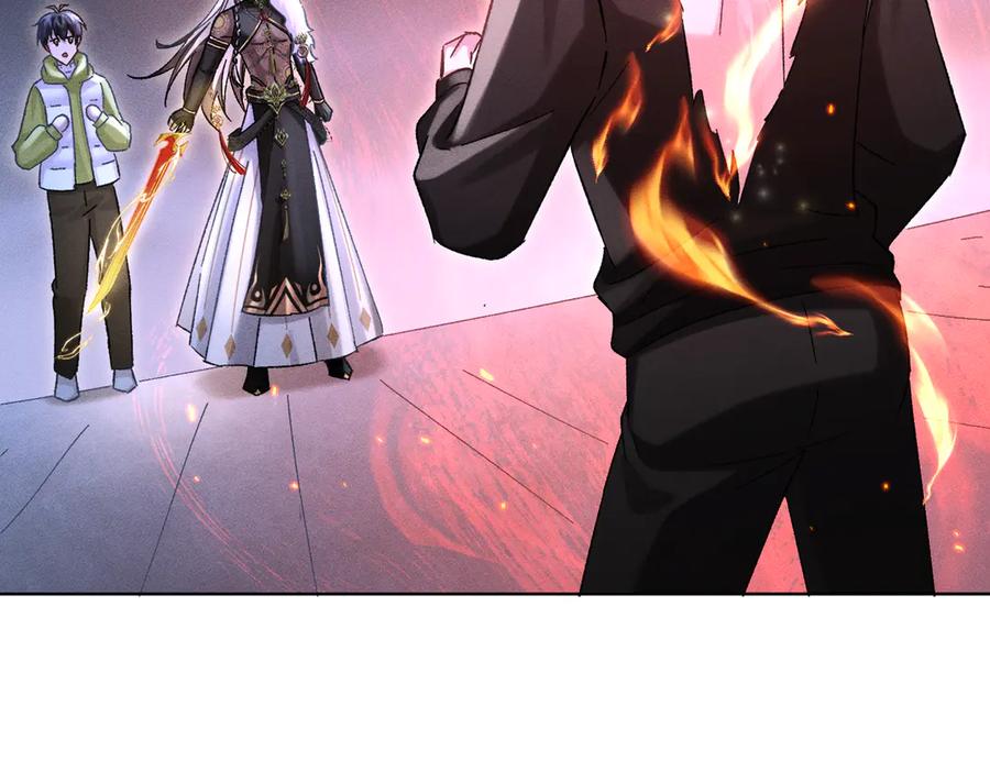 大仙儿 第36话：白仙登场 第22页