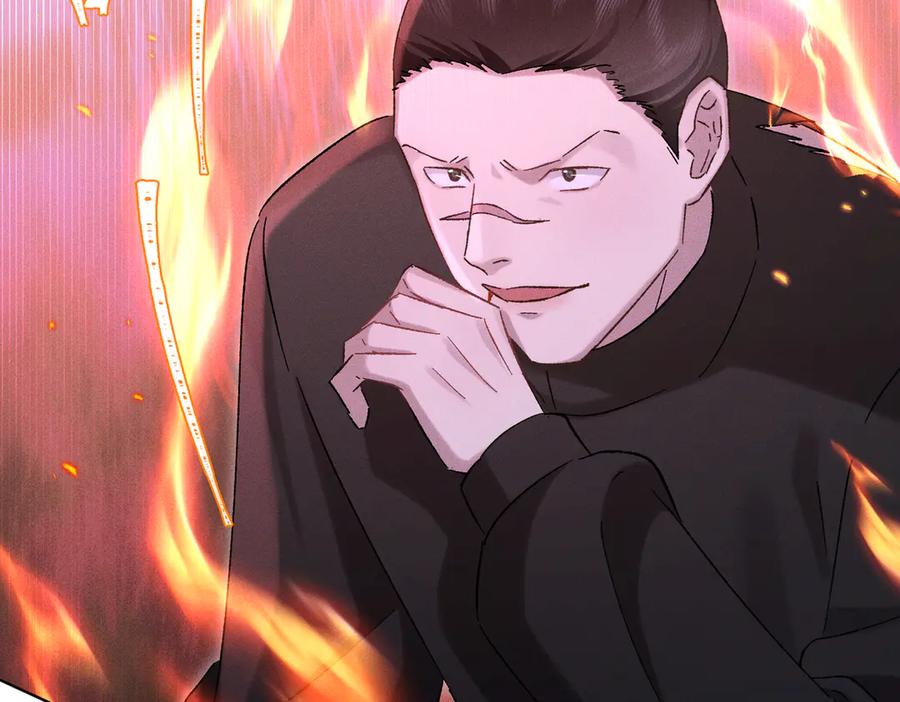大仙儿 第36话：白仙登场 第18页