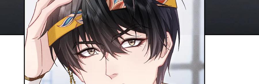 大仙儿 第36话：白仙登场 第126页