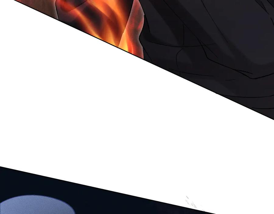大仙儿 第36话：白仙登场 第19页
