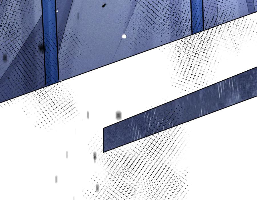 大仙儿 第36话：白仙登场 第171页