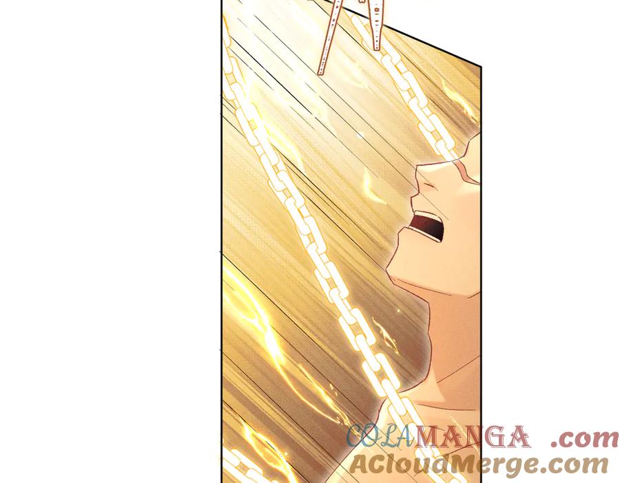 大仙儿 第36话：白仙登场 第81页