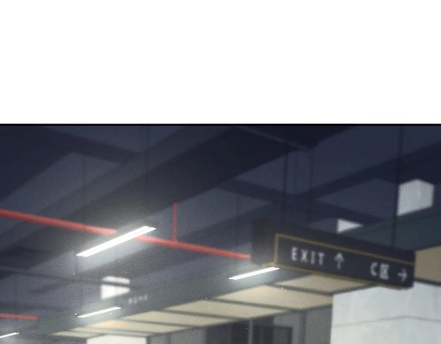 大仙儿 第36话：白仙登场 第103页