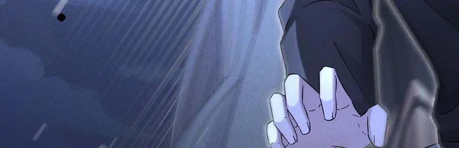 大仙儿 第36话：白仙登场 第8页